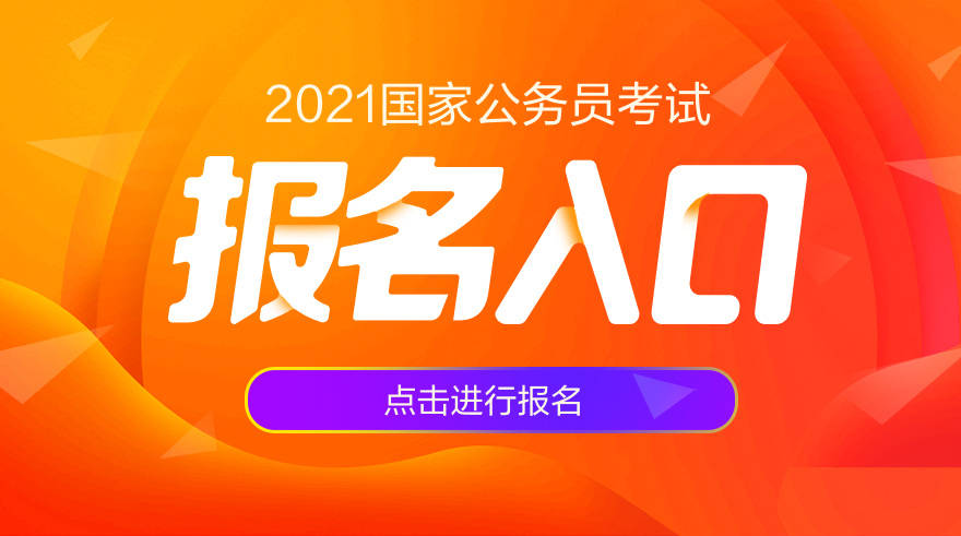 2021梧州市有多少人口_梧州市历年人口增长图(3)