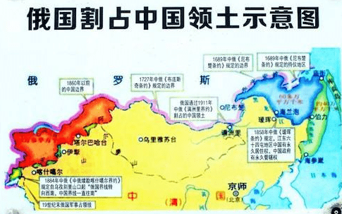 中西伯利亚人口_西西伯利亚平原的自然地理(2)