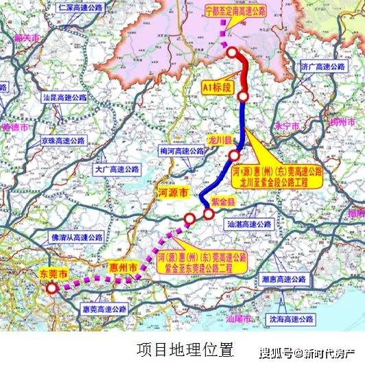 2020年惠州市区人口多少_惠州人口增长趋势图(2)