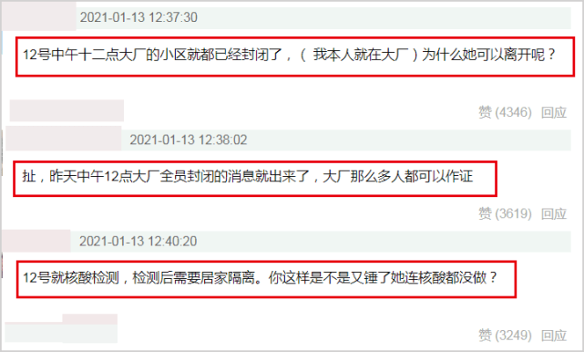 fa35b18c6a604bbeadf82cc6351b3f70.png