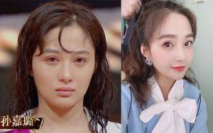 风暴舞宋妍霏演的谁 09bd5e162fff4f8ea8e9795a9450fa07.jpeg