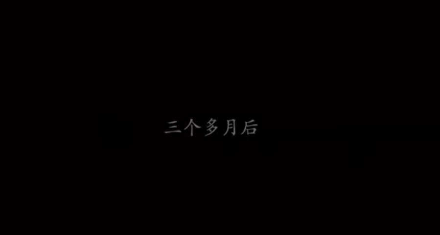 2020年踩雷剧top10:这些雷,你踩到了么?