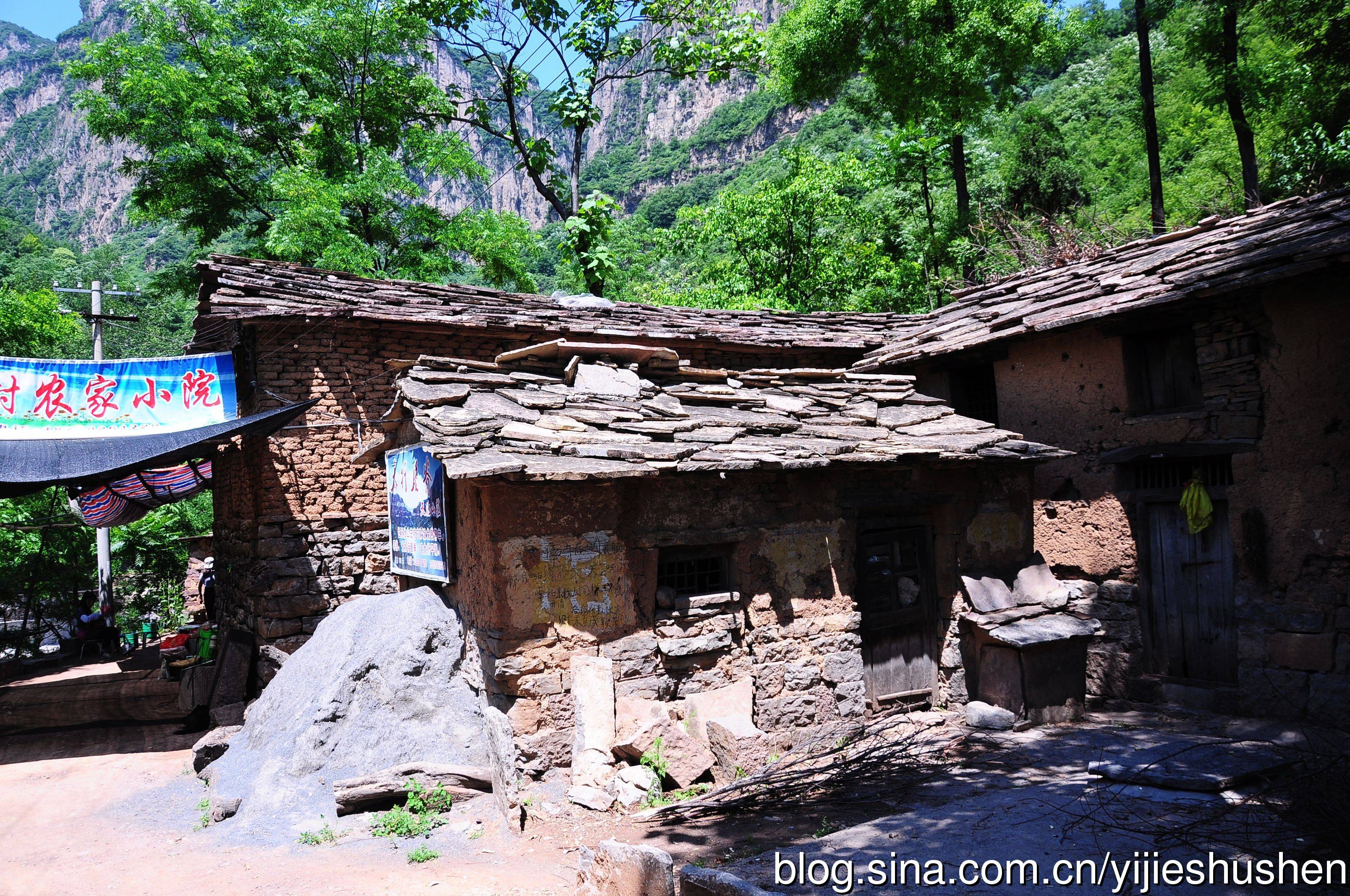 太行屋脊上的小山村石板岩乡南寺村百村写真