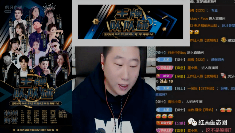 怎么上王牌的视频 20bb32d6480844c2b4ab4b4cd135e7f1.png