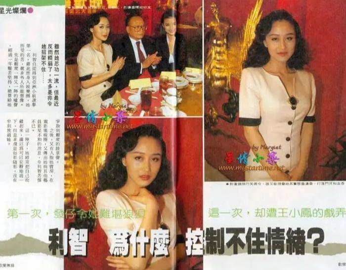 原创利智的逆风翻盘记,为什么能俘获李连杰的痴情,成为人生赢家