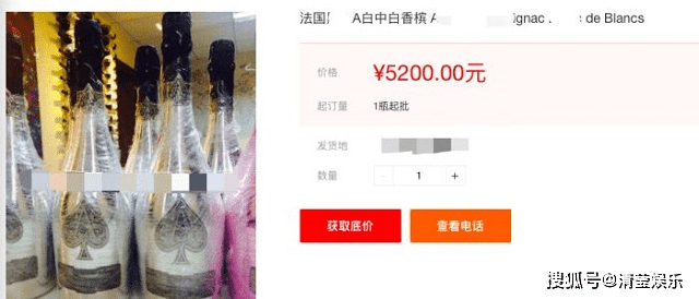 李晨开酒吧最低消费8000元,狂送香槟5200元