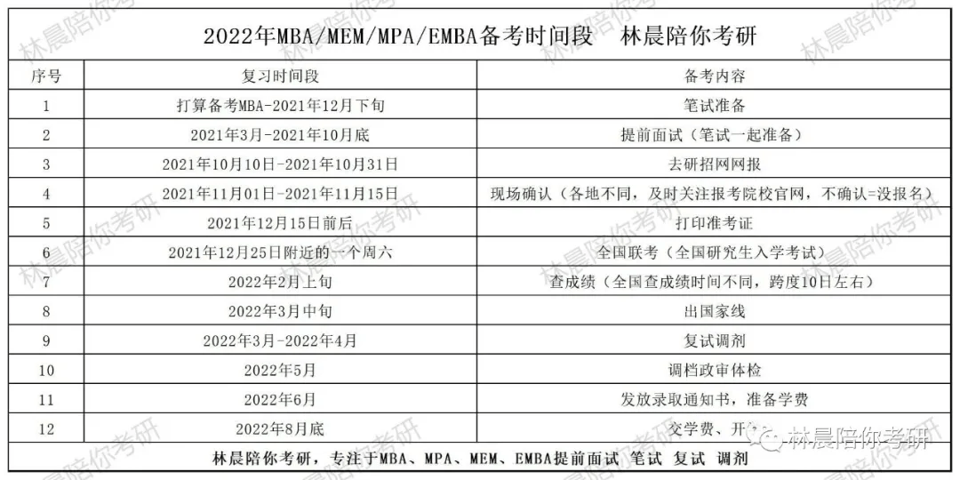 b2b287f528d84f4c9b980c4d5d7953e0.png