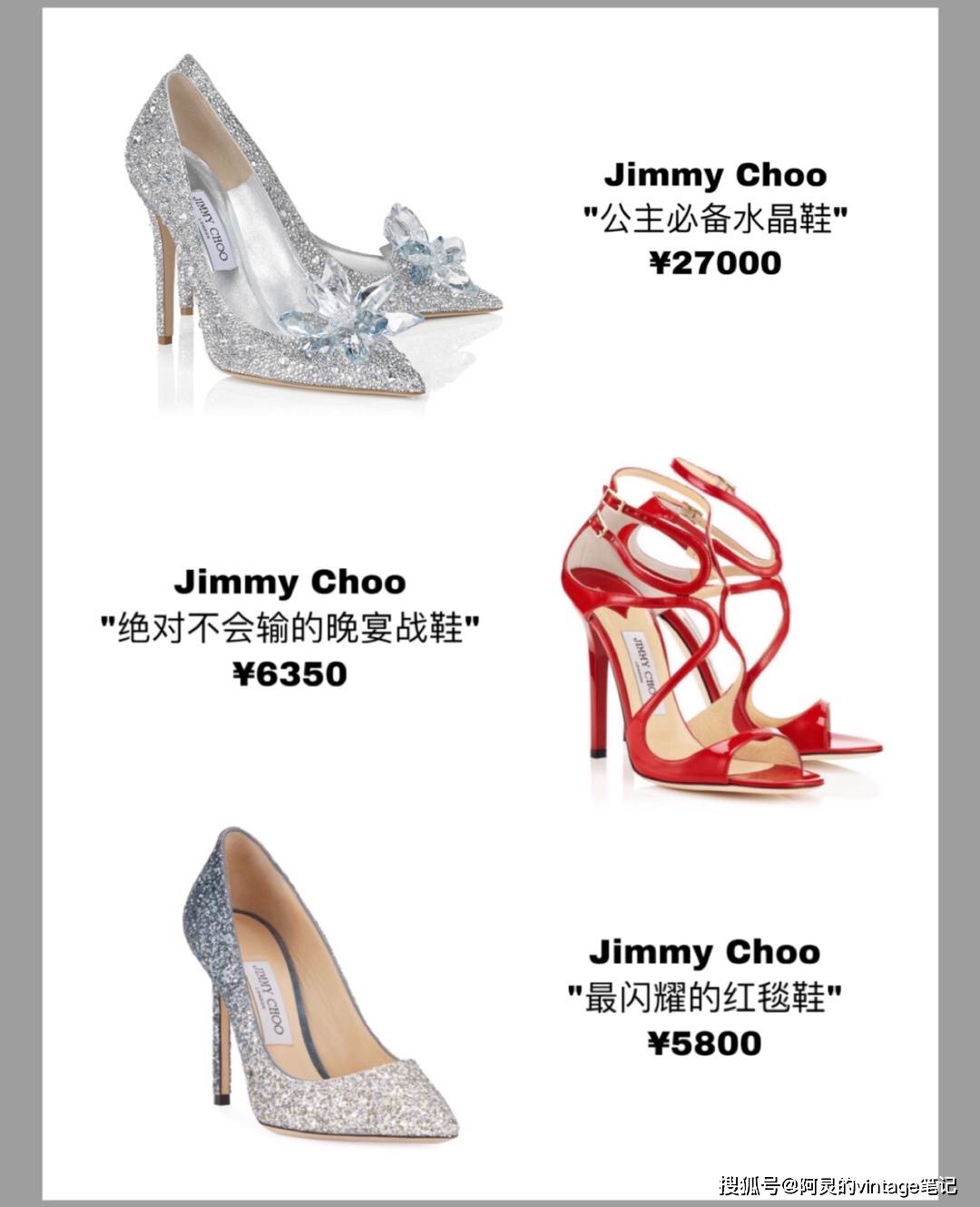 高跟鞋怎么变低 d4bf208d055d4f9e93d2179e5e8acac4.jpeg