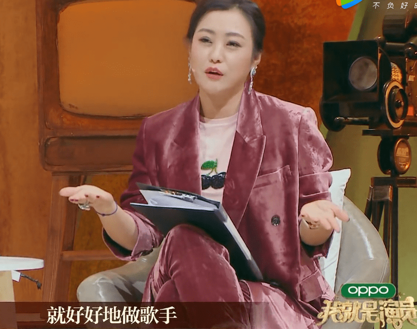 好好的演员介绍 d8a9f00a82f146388df12deb42292856.png