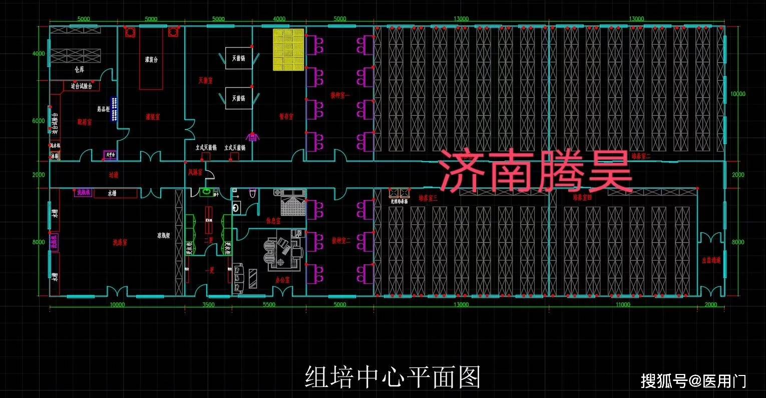 组培室cad设计图 组织培养室平面图