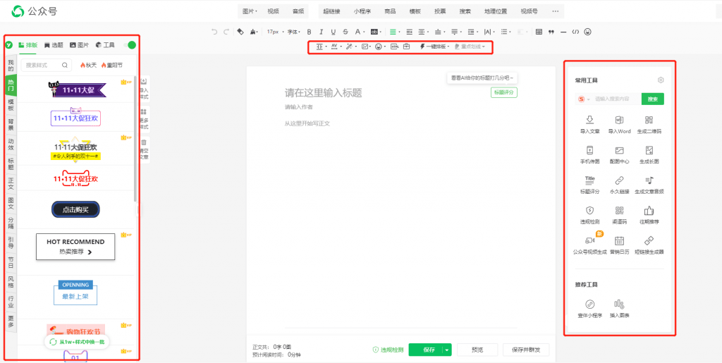 eca4888b704341e885ea14eb8bd976e6.png