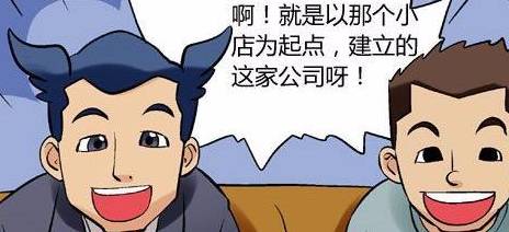 搞笑内涵段子:1,老师在课堂上问,一公斤棉花和一公斤铁哪个重?