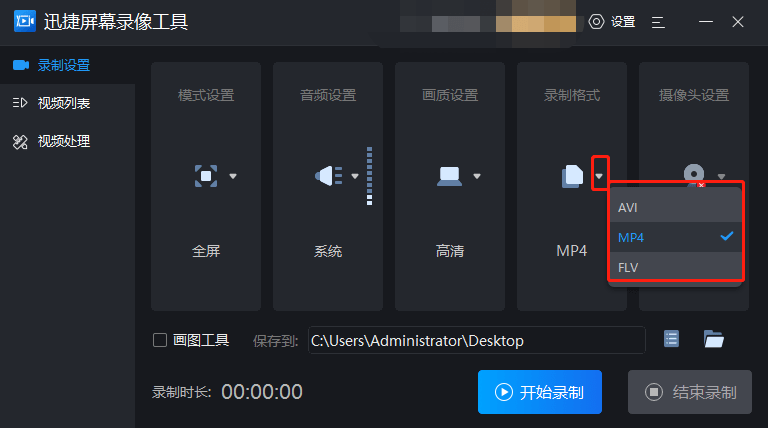 f24dfd0469fc46ce8b16254dc174164f.png
