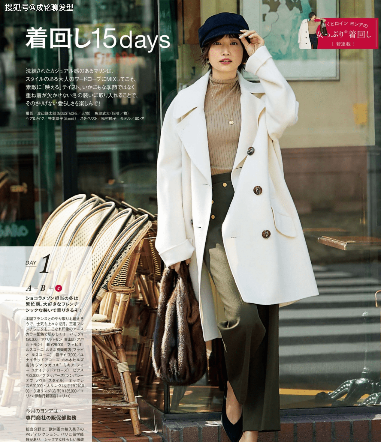 21d18f8a6ade4786a6a7fe8c81e48b13.png