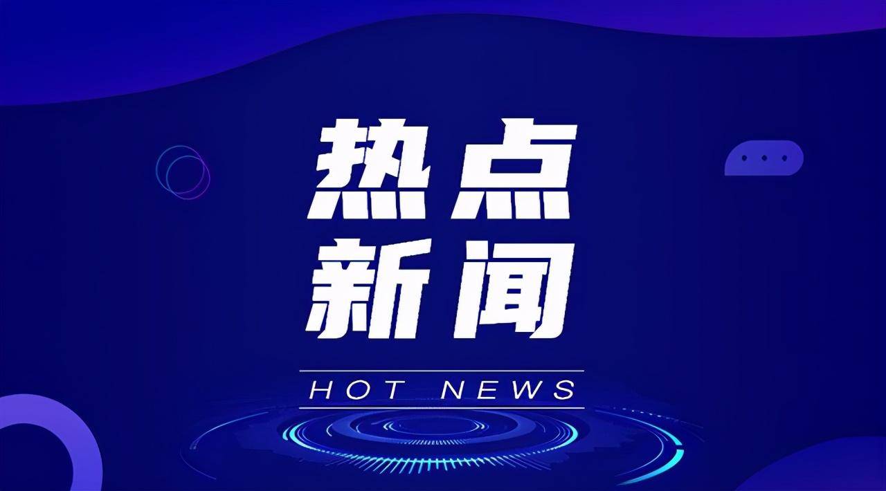 华能集团招聘_阳煤西上庄电厂2019年复工 华能保险公司(3)