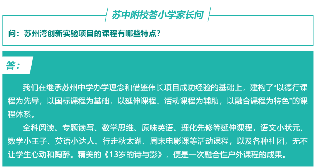 情报信息的十种收集方法 500947996fc14d6b86d74f404c1562cd.png