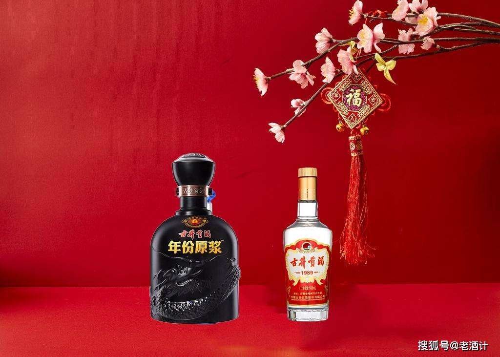 徽酒排名_金徽酒(3)