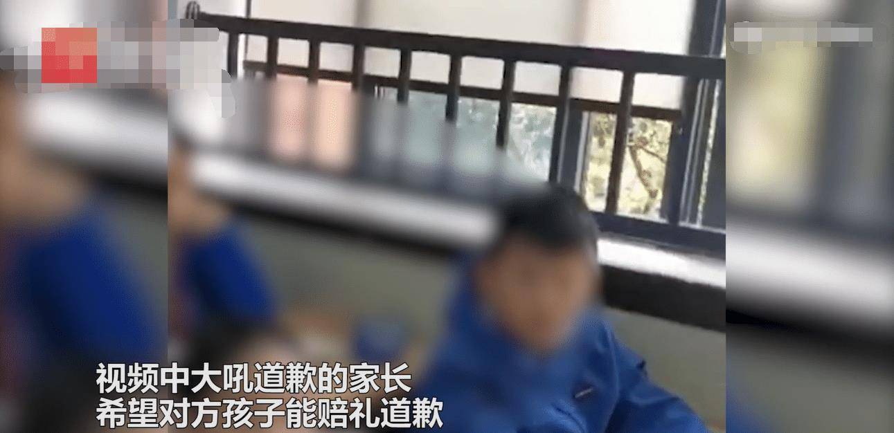 南京发生一起事件,家长闯入课堂怒吼小学生,只因孩子被欺负