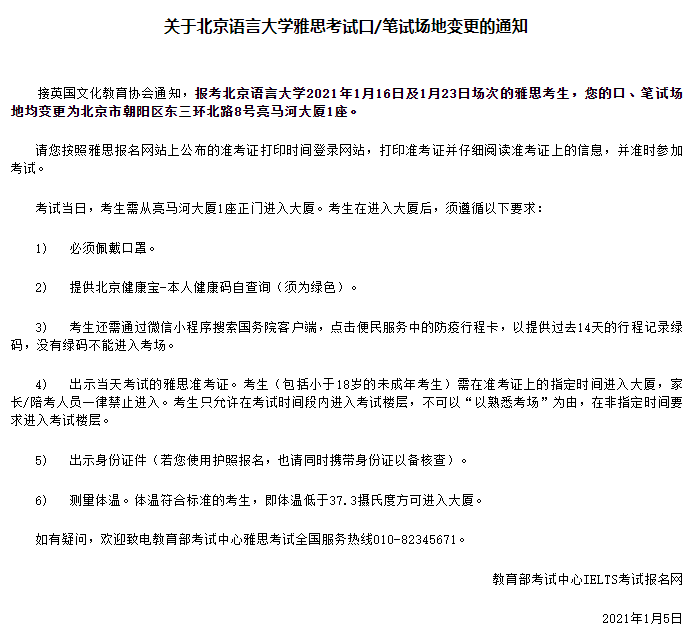 2021姓洪的有多少人口_姓云全国人口有多少(3)