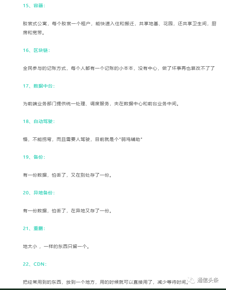 af1e8e4c735e4762803c9ae34fc54312.png