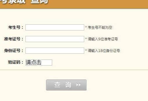 cb30d13705cb45f189f4d8a0e162fefe.jpeg