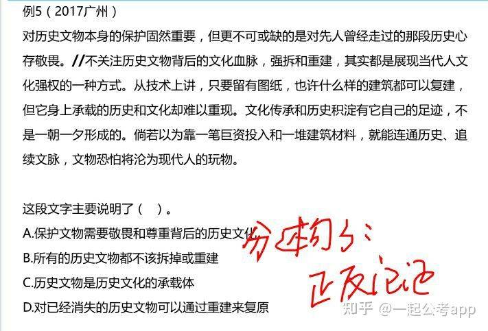 dfc6b65098d94e1a93494df7d737a5d4.jpeg