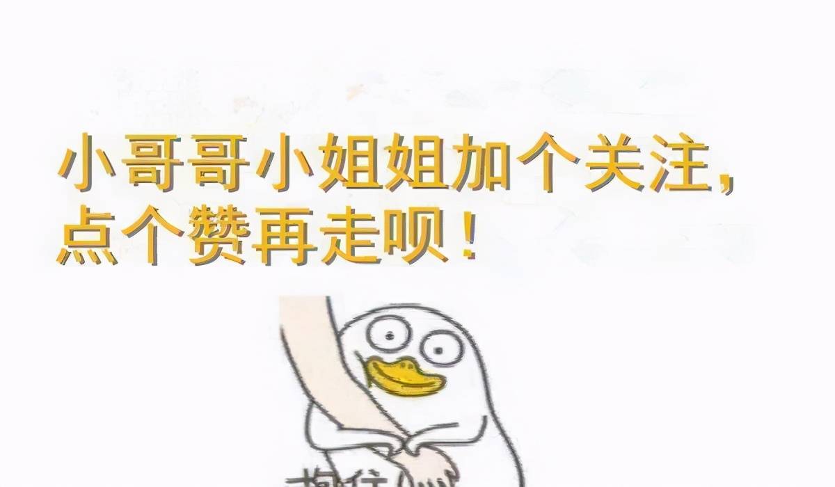 多人口舔_人口多的图片(2)