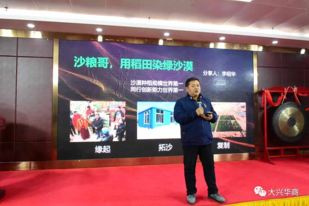 非你莫属牛人排行_非你莫属《名将三国》三月特惠排行榜