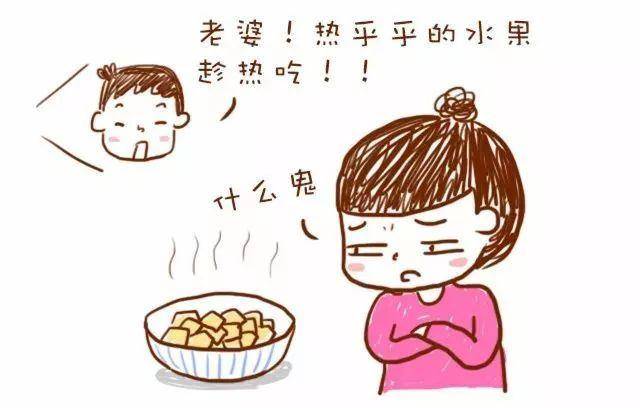 怎么改善血液高凝状态 601f42f04f814cfab03445acdfff203d.jpeg