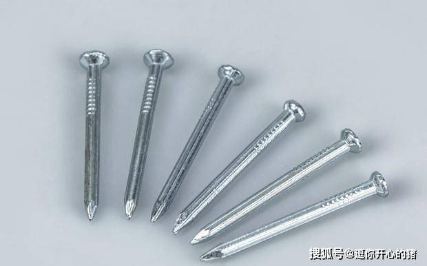 装饰板上用的钉子 66598f141578409dac3ebe77368cd663.jpeg
