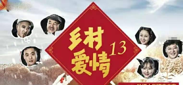 添翼短剧，探索现代娱乐的魅力与潜力