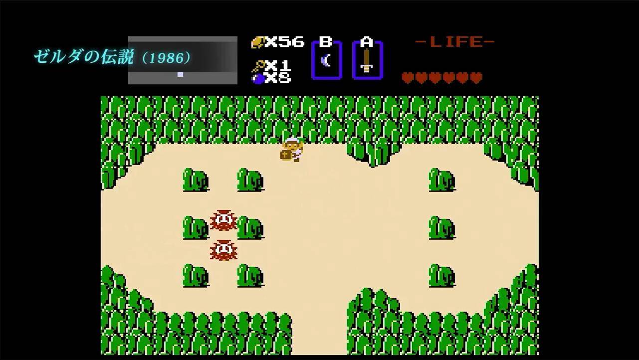 卡带|次世代“外挂”：成就了塞尔达传说，却陨落了自己