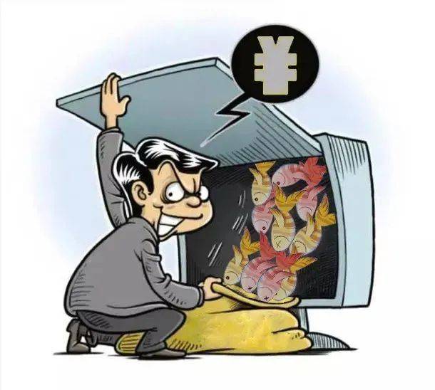 犯小人口_人口普查图片