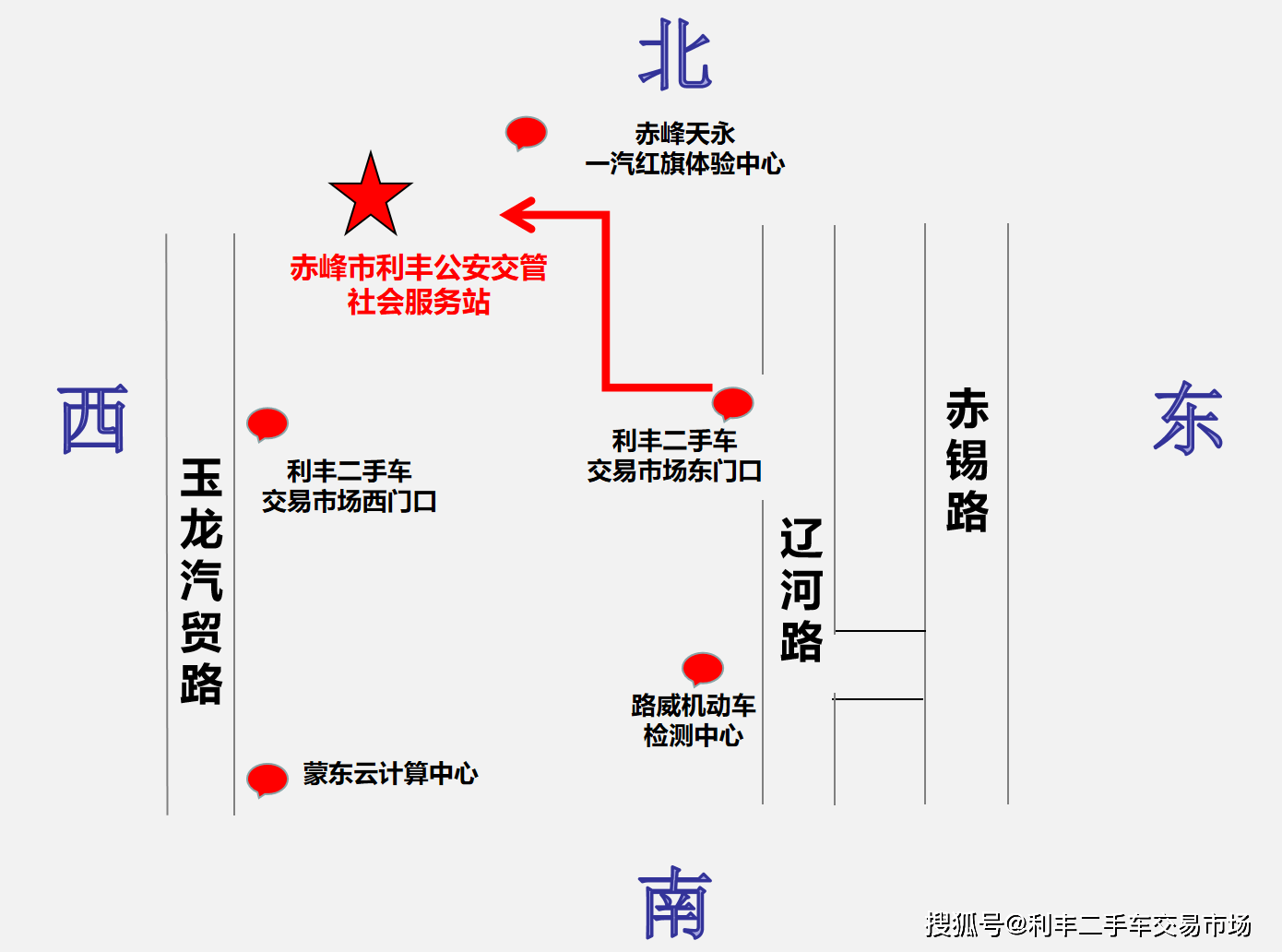 赤峰市内人口_赤峰市图书馆官内图片(2)