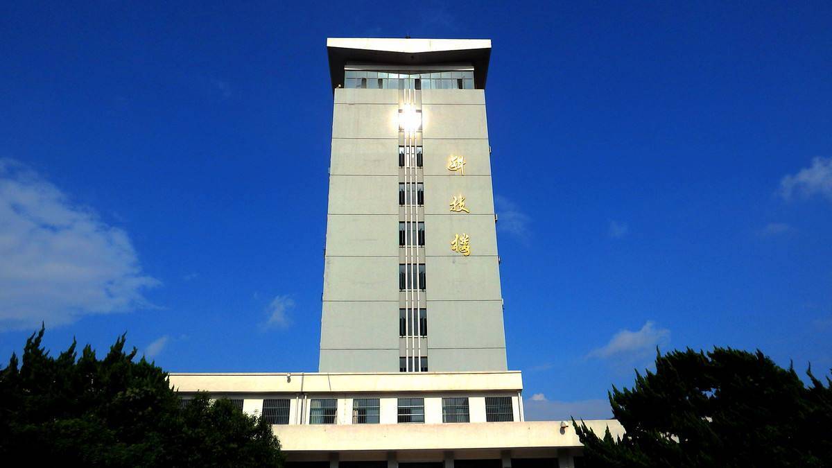 安徽高校排名2020最_2020年合肥市最好大学排名:安徽大学居第3名