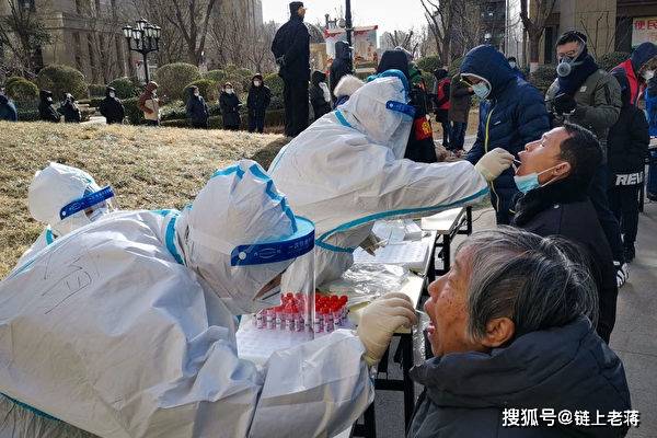 原创黑龙江进入应急状态 京冀黑疫情传至12省市