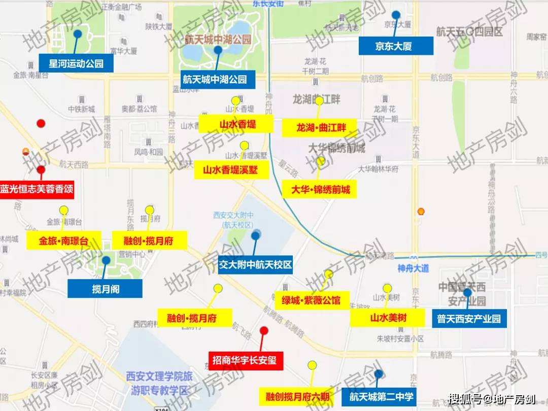 西安航天基地2个纯新盘规划公示!楼面地价1万 !