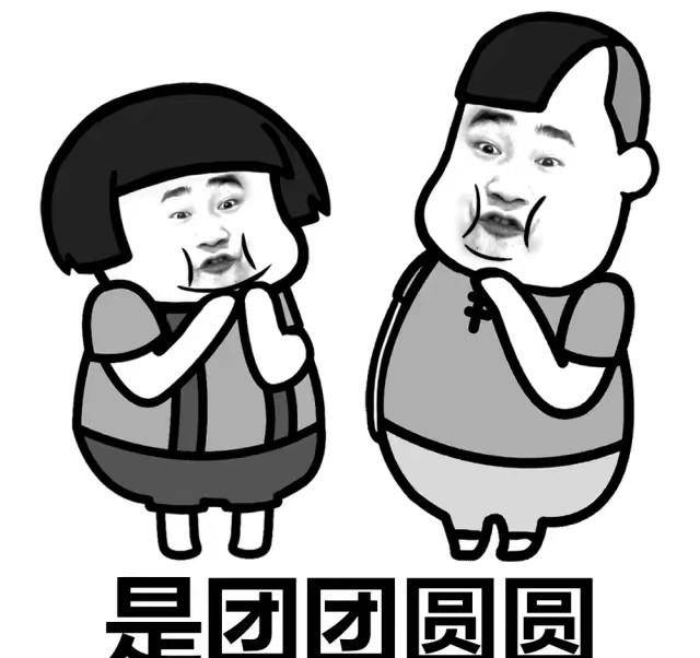 搞笑段子:今天手机忘带了,想拨号码没办法只能和同事借手机用.