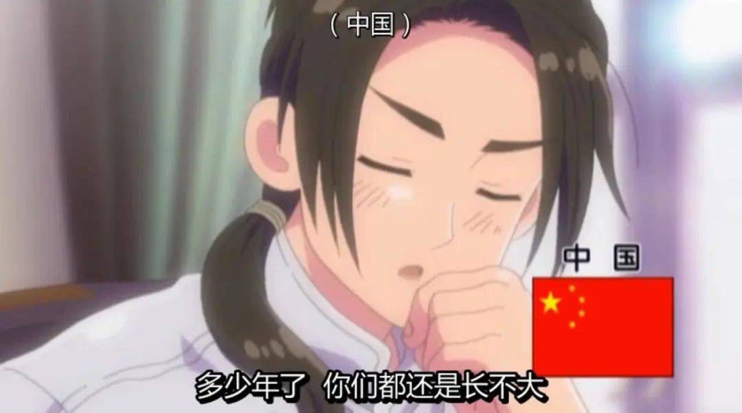 原创说到拟人作就绝对绕不开的作品这部动画看似搞笑实则干货满满