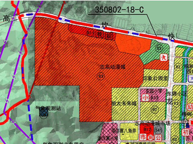 龙岩东肖单元潜力提升!志高动漫城拟调为住宅,公园,教育等用地