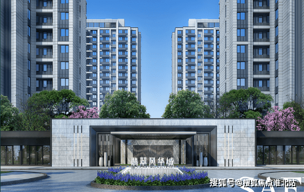 首页:嘉善翡翠风华城——嘉善翡翠风华城官方网站