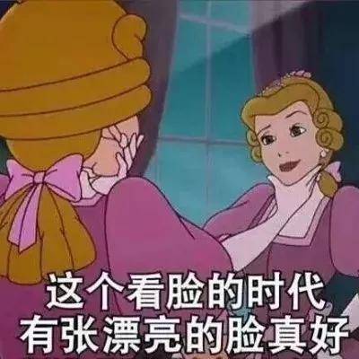 幽默搞笑表情包键盘恋爱你觉得你行你就来