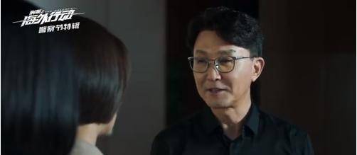 没有枪和执法权的刑警? 这剧有点儿东西
