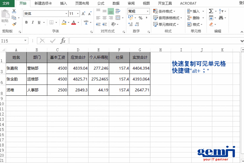 要说生成图表,只需选中想要形成图表的区域,再按alt f1即可.