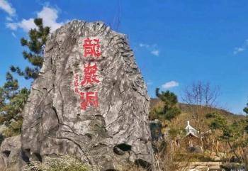龙岩洞 图片由新罗区文体旅游局提供