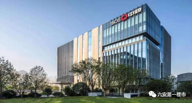 旭辉10亿拿地首进六安!50万方旭辉广场要建