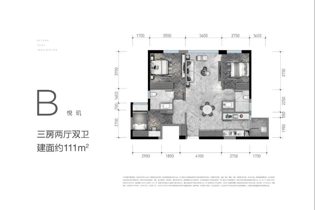 重庆万科翡翠都会黄花园丰隆城市中心综合楼面价约4968元㎡