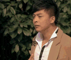 搞笑gif段子:哥就是酷,哥就是风中的一匹狼_手机搜狐网