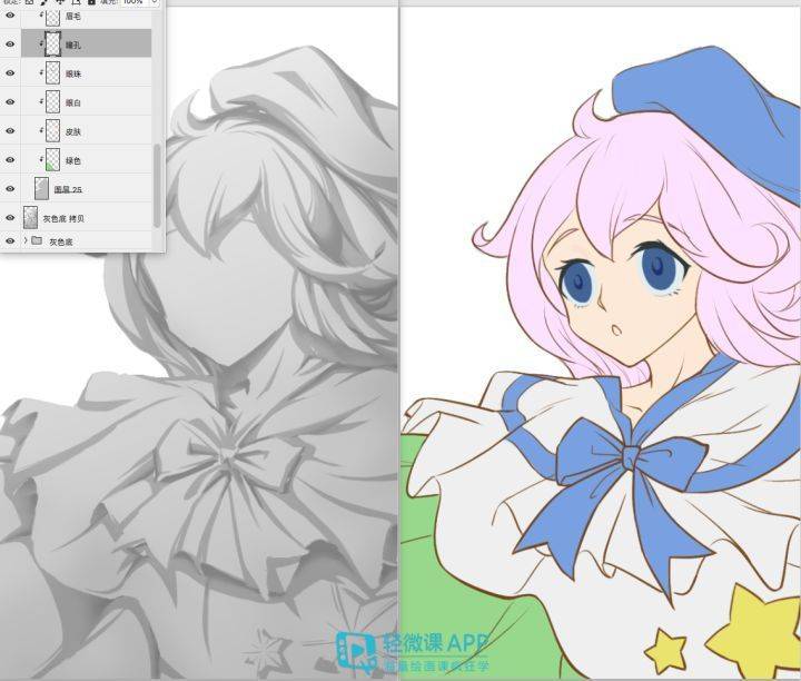 动漫人物上色的绘徊步骤