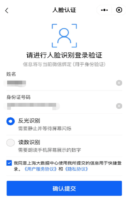 机动车办理注册登记需要什么证件 机动车办理注册登记需要什么证件